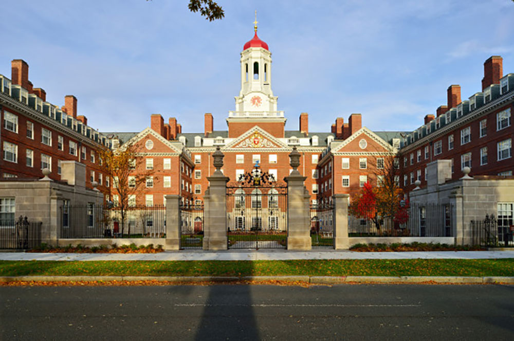  اپلای پلاس - دانشگاه هاروارد
