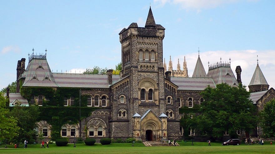  اپلای پلاس - دانشگاه تورنتو