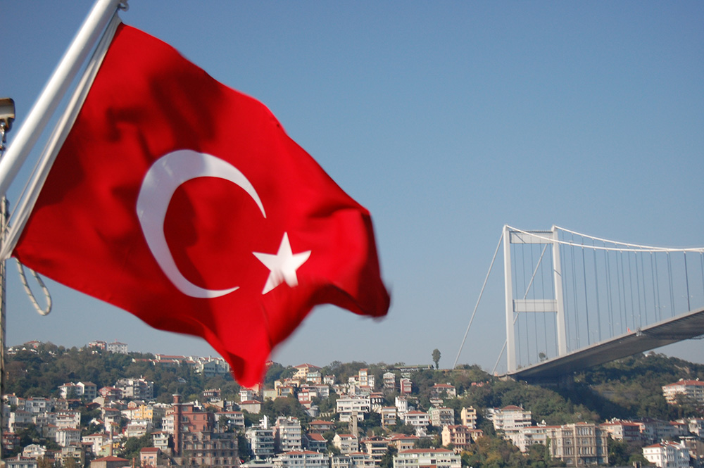 تحصیل-در-ترکیه